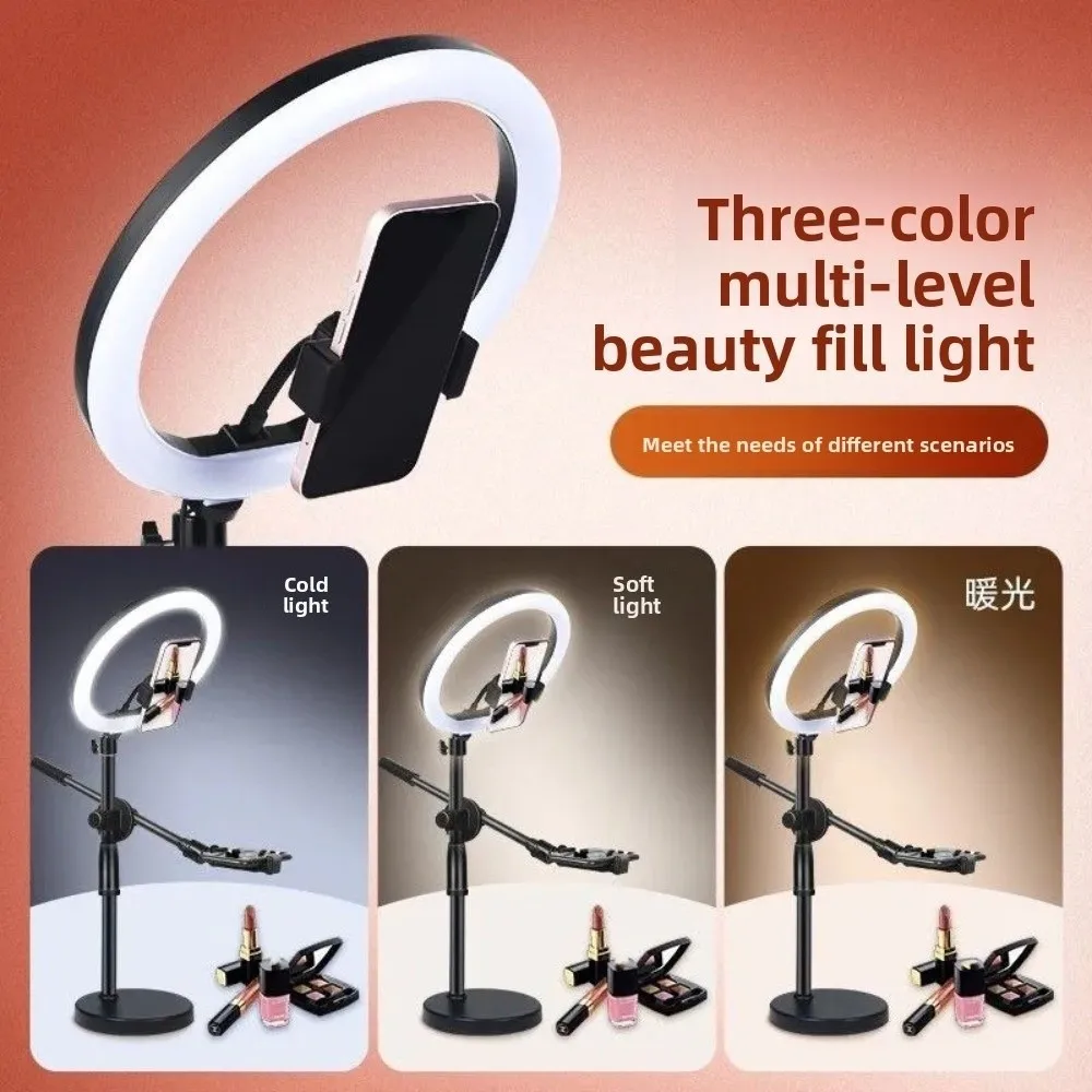 

Lighting Bracket Telescopic Phone Stand Overhead View Adjustable Height Folding Phone Stand Universal Metal Desktop Phone Holder