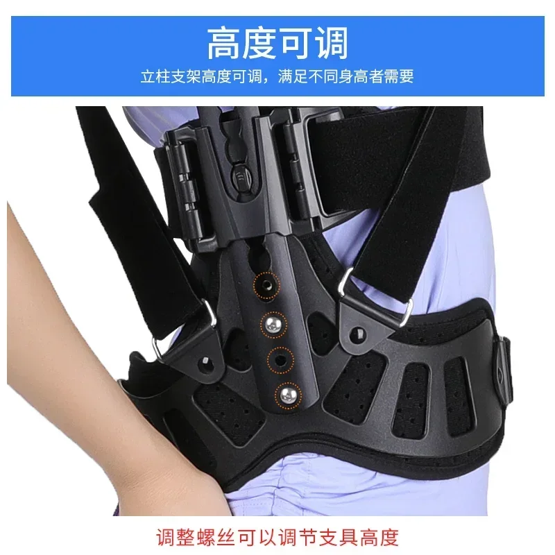 Spine Brace Correction Lumbar Scoliosis High and Low Shoulder Children Adult Spine Lumbar Back Support Hot sales