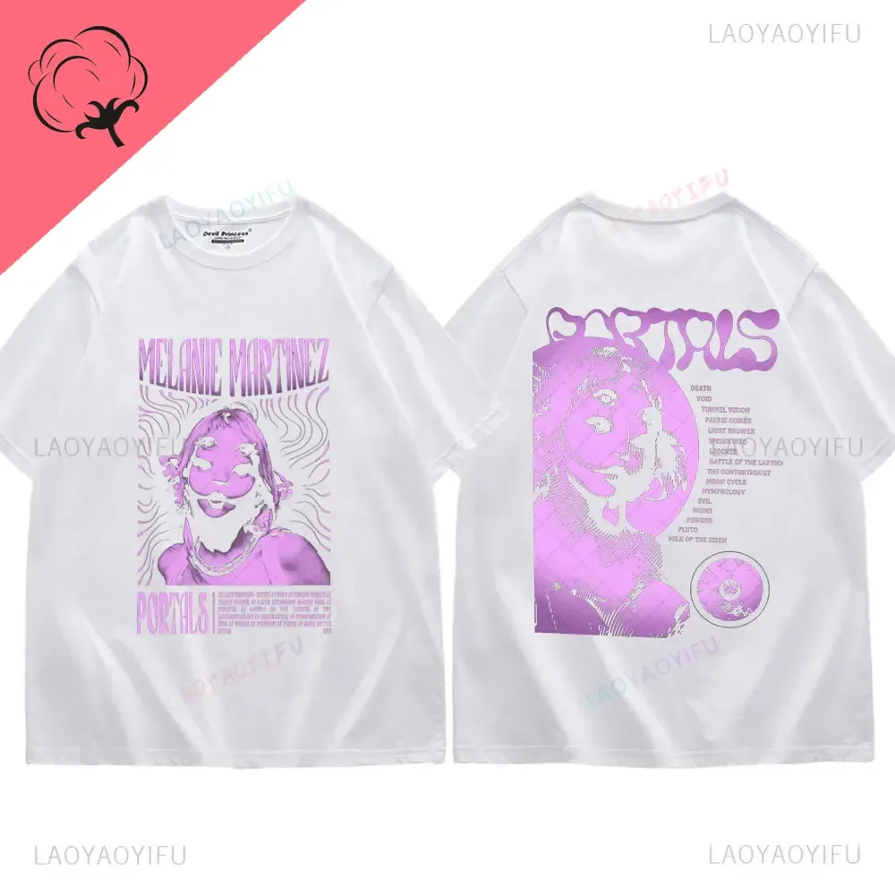 2024 Singer Melanie Martinez The Trilogy Tour T-shirt Music Album Portals T-shirt Unisex Fashion Hip Hop T-hirt 100%Cotton Print