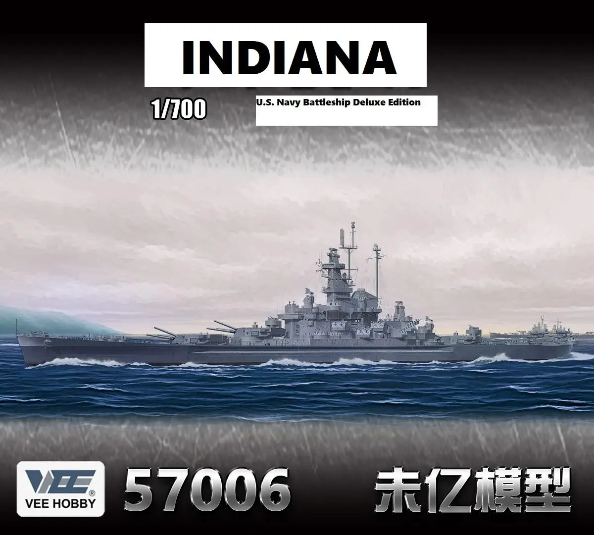 VEE HOBBY E57006 1/700 U.S. Navy Battleship INDIANA BB-58 1944 Deluxe Edirion