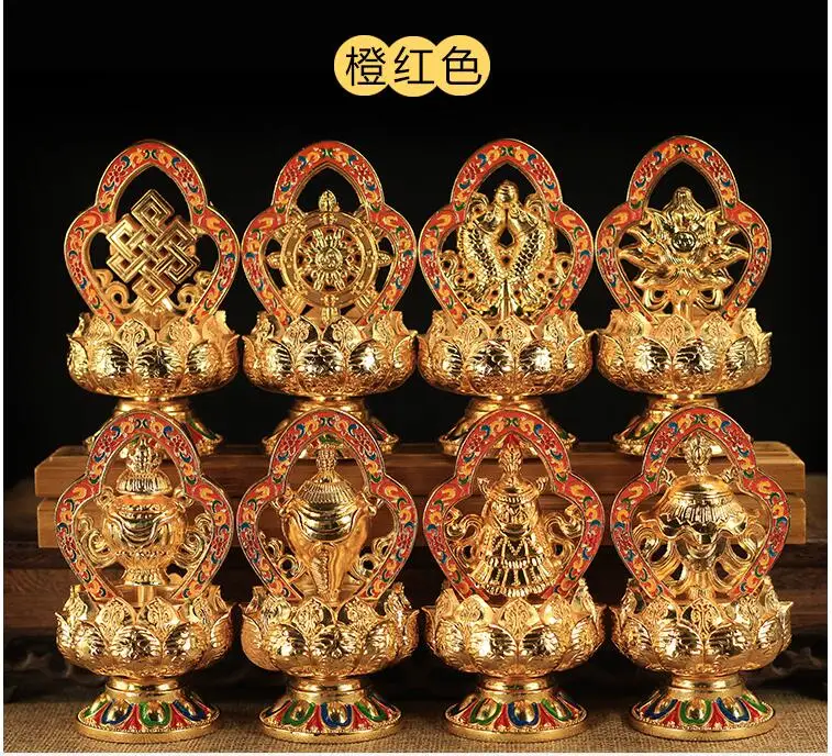 

Wholesale Buddhist supplies # efficacious Nepal Gold-plated Eight Auspicious of Buddhism brass statue