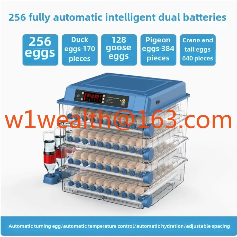 Household egg incubator 256  automatic incubator