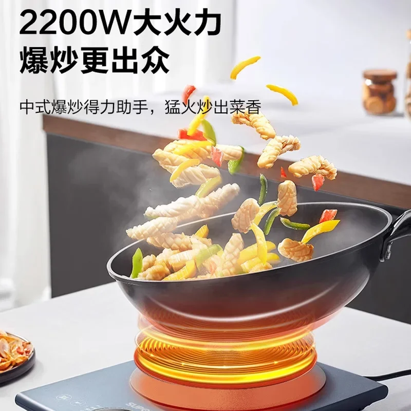 Kuchenka indukcyjna Supor garnek do gotowania w gospodarstwie domowym specjalny, uniwersalny, pełny zestaw kuchenek akumulatorowych, nowy, oficjalny sklep flagowy, oryginalny