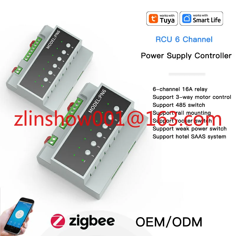 Tuya ZigBee 6 Channel 16A Smart Relay Power Supply Controller Smart Circuit Breaker Module Support Hotel SAAS System