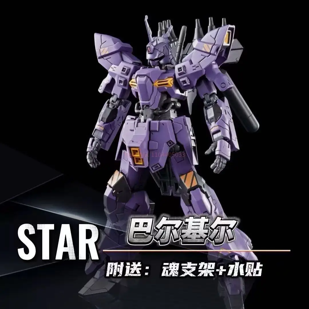 HG 1/144 AMS-123X Varguil Moon Fighter 모델 키트 소년을위한 액션 피규어 데스크탑 장식 퍼즐 장난감 선물 Collectible
