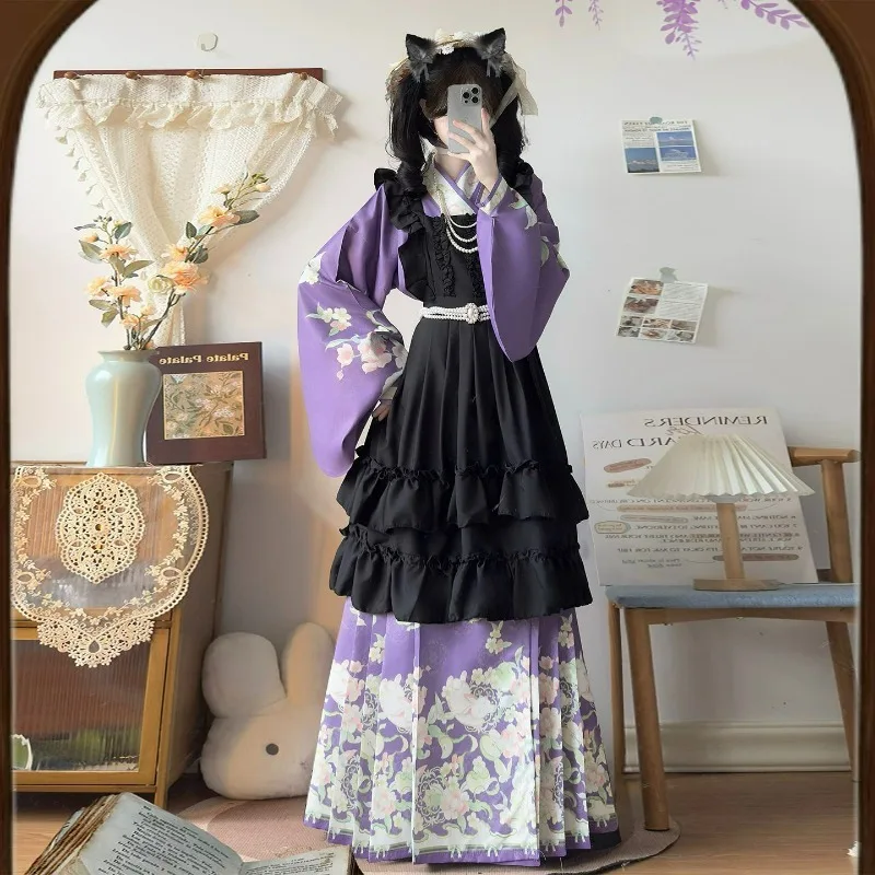 Chinese Traditional Hanfu Lolita Dress Women Horse-face Skirt  Suit Ming Dynasty Clothing Cosplay Costume Carnival Party Outfit view 3