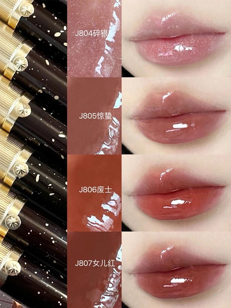 Girlcult Hmong Witch Mirror Lip Gloss Glitter Gothic Dark Long-lasting Finish Glitter Moisturizing Lipstick Makeup