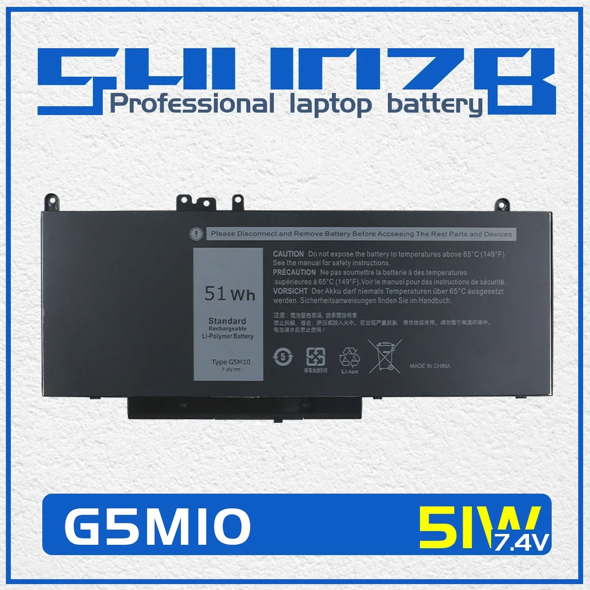 

SHUOZB G5M10 Laptop Battery For DELL Latitude E5250 E5450 E5550 Sereis 8V5GX R9XM9 WYJC2 1KY05 7.4V 51Wh Free Tools