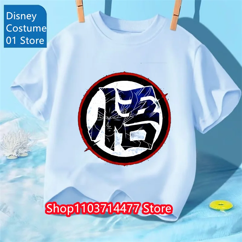 

Детская футболка с рисунком аниме Dragon Ball, модная летняя одежда с милым мультяшным принтом Сона Гоку для мальчиков и девочек, свободная одежда с короткими рукавами, подарки