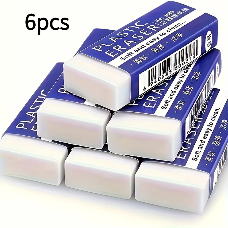 6/20 piezas de borradores de plástico 2B fáciles de limpiar, material de PVC rectangular blanco, adecuado para proyectos de arte y manualidades, suministros de artesanía |