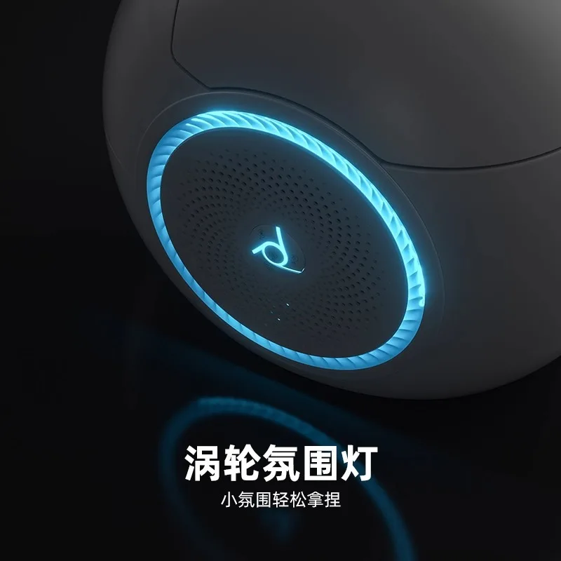Science Fiction Future Egg Smart Toilet Cross-border Export Personalized Music Foam Shield Fully Automatic No Water Pressure Lim