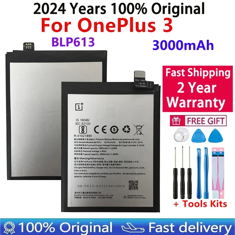 

Replacement Battery For OnePlus 3, BLP613, 3000mAh, 100% Original, New, Fast Shipping