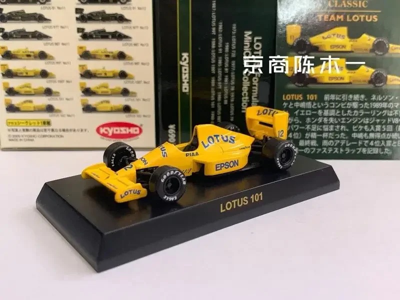 1:64 كيوشو لوتس 101 # 11 # 12 مجموعة من زخارف نموذج السيارة المصنوعة من السبائك المصبوبة #4