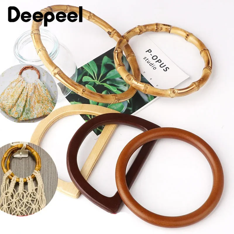 

2Pcs Deepeel 9-18cm Fashion Wooden Handle DIY Material Round Bamboo Handles Handbag Purse Frame Woven-bag Handmade Accessories