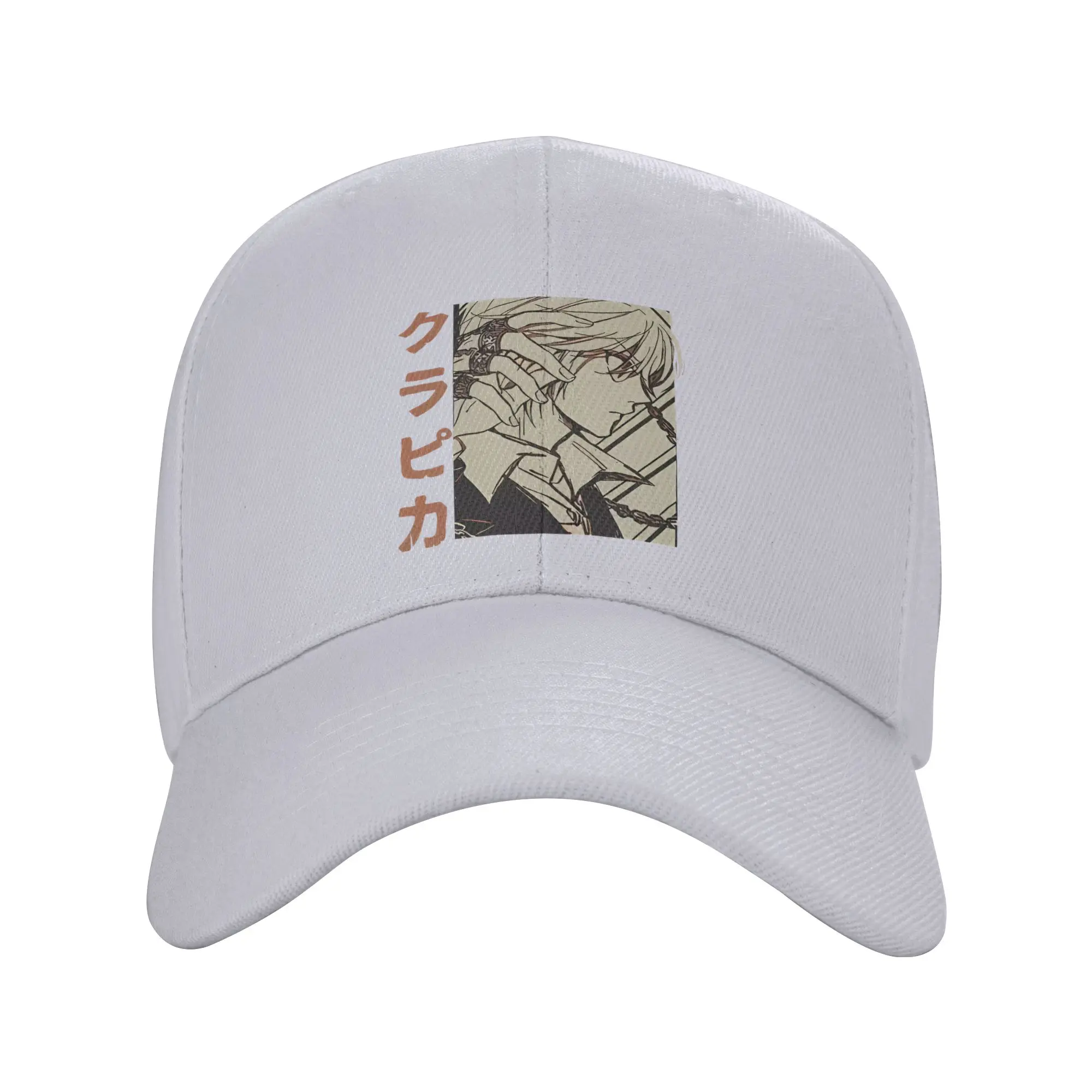 Kurapika Hunter X Hunter Trendy Baseball Cap Mountain Climbing Peaked Cap Hip Hop Cap