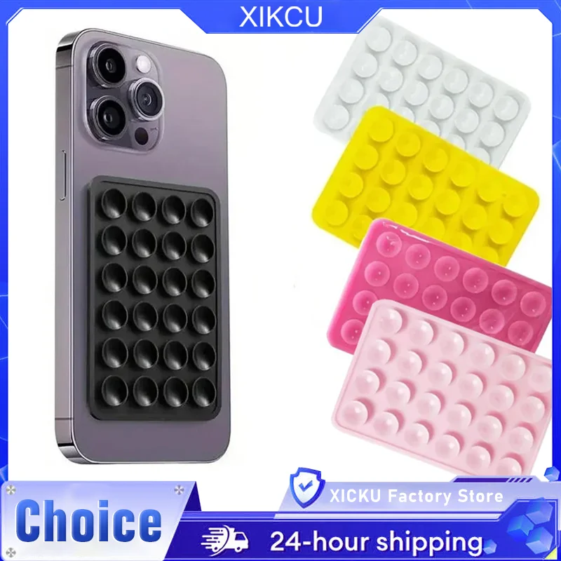 

Силиконовый держатель для телефона на присоске, многофункциональная настенная подставка на присоске, квадратная противоскользящая односторонняя крышка, задняя наклейка