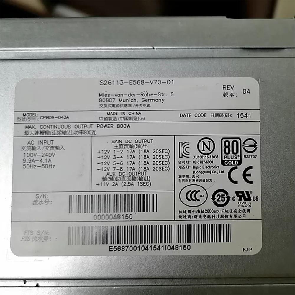 For Fujitsu CPB09-043A DPS-350AB-13A NPS-330CB J Power Supply