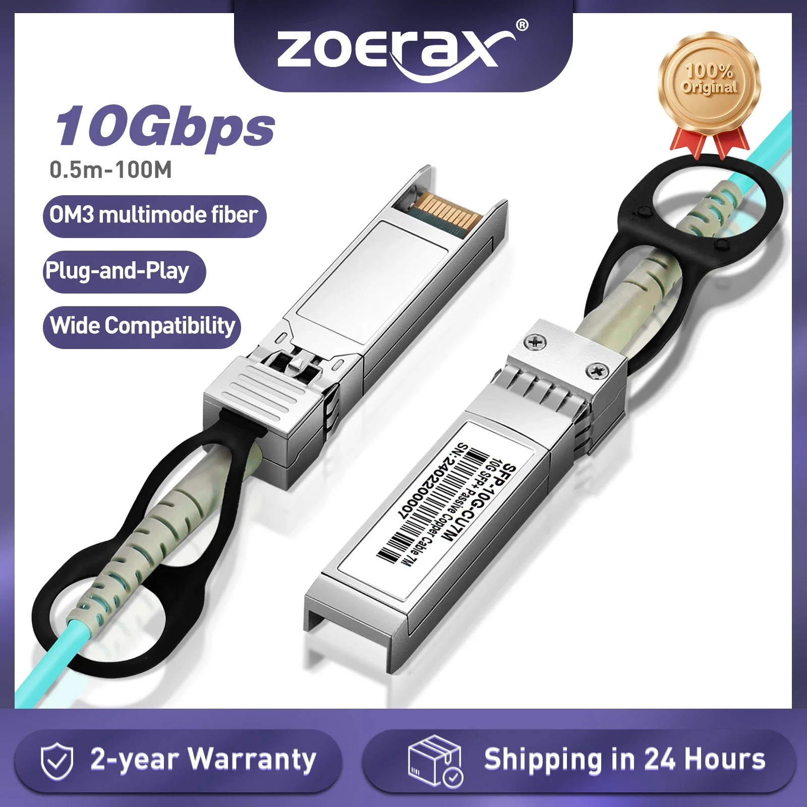 ZOERAX 10G SFP+ AOC Cable Óptico Activo SFP+ a SFP+ OM3 Multimodo para Cisco, Huawei, MikroTik, HP, Intel, Dell Switch