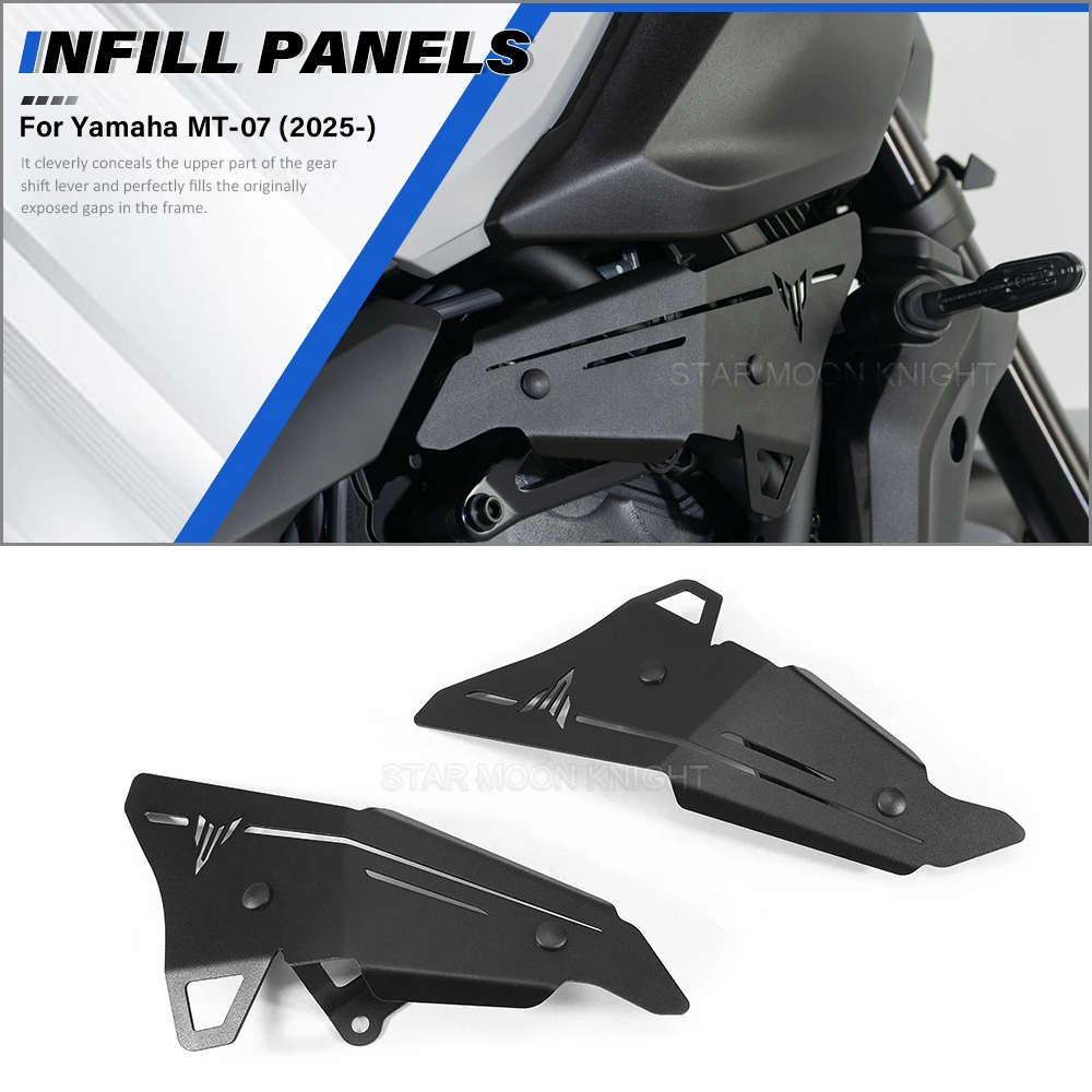 

Infill Panels For Yamaha MT-07 MT07 MT 07 2025 2026 Motorcycle Aluminium Side Panels Fairing Frame Protector Cover Accessories