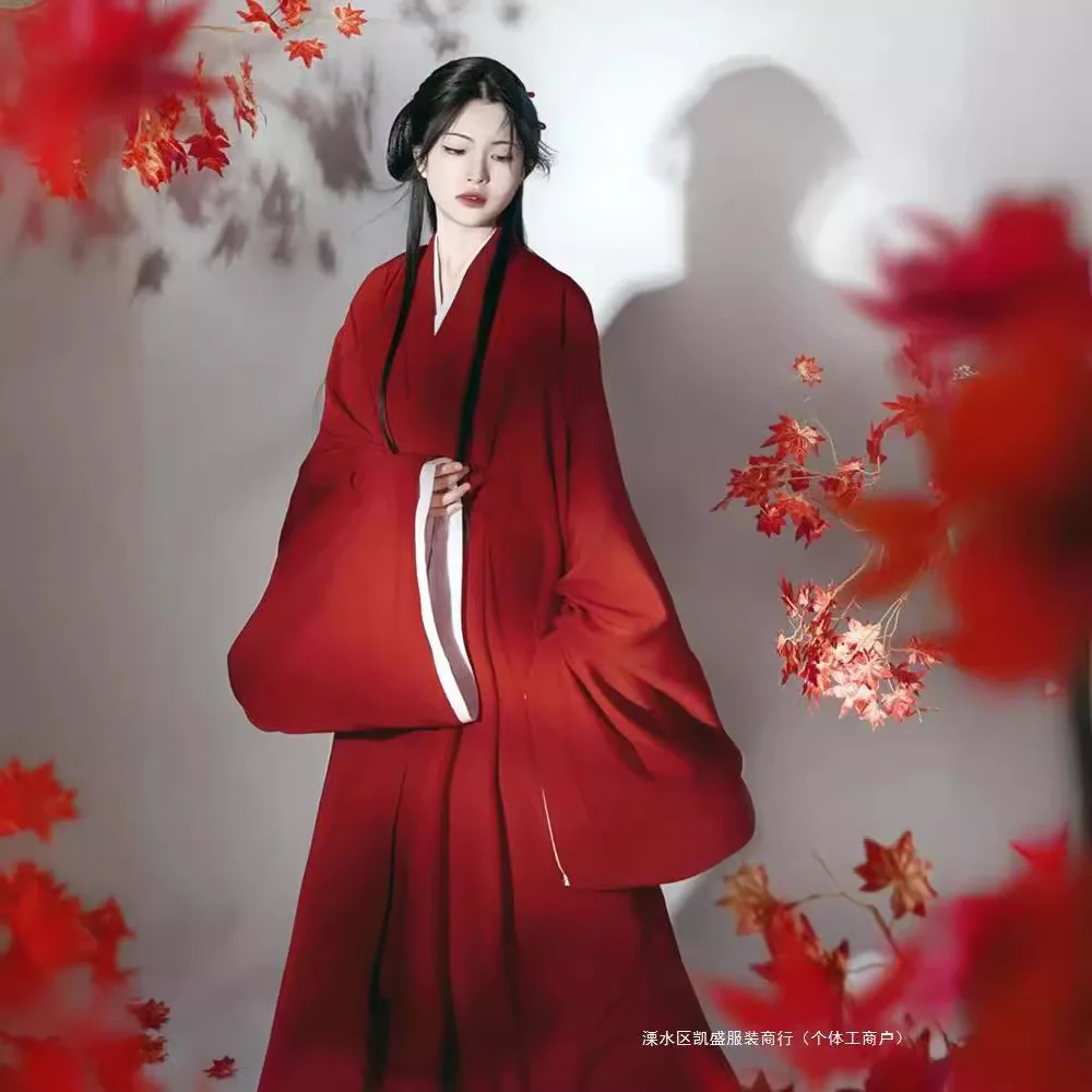 

Adult Hanfu Woman Style Wei Jin Ancient Dress Big Sleeve Shirt Ancient Style Dance Performance Clothes Chinese Style