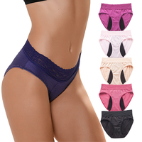 Menstrual Panties 4-Layer Leakproof Period Underwear Heavy Flow Incontinence Female Lingerie Brushed Fabric Waterproof Briefs