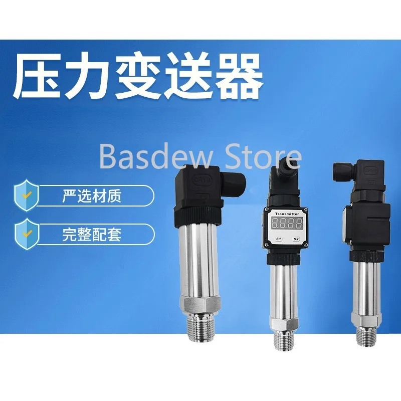 Diffusion Silicon Pressure Transmitter 131 Type Digital Display Water Hydraulic Pressure Transformer