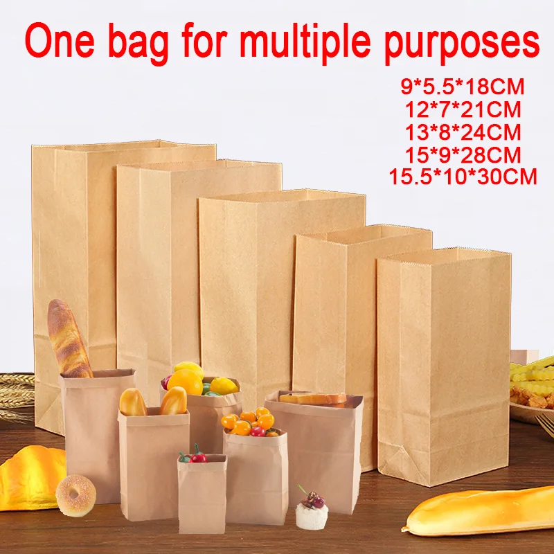 Bolsa marrón de papel Kraft, bolsas para llevar reciclables, embalaje para hornear alimentos, bolsas de regalo para fiestas, paquete de dulces para niños, bolsa de almuerzo Kraft LPBZ01