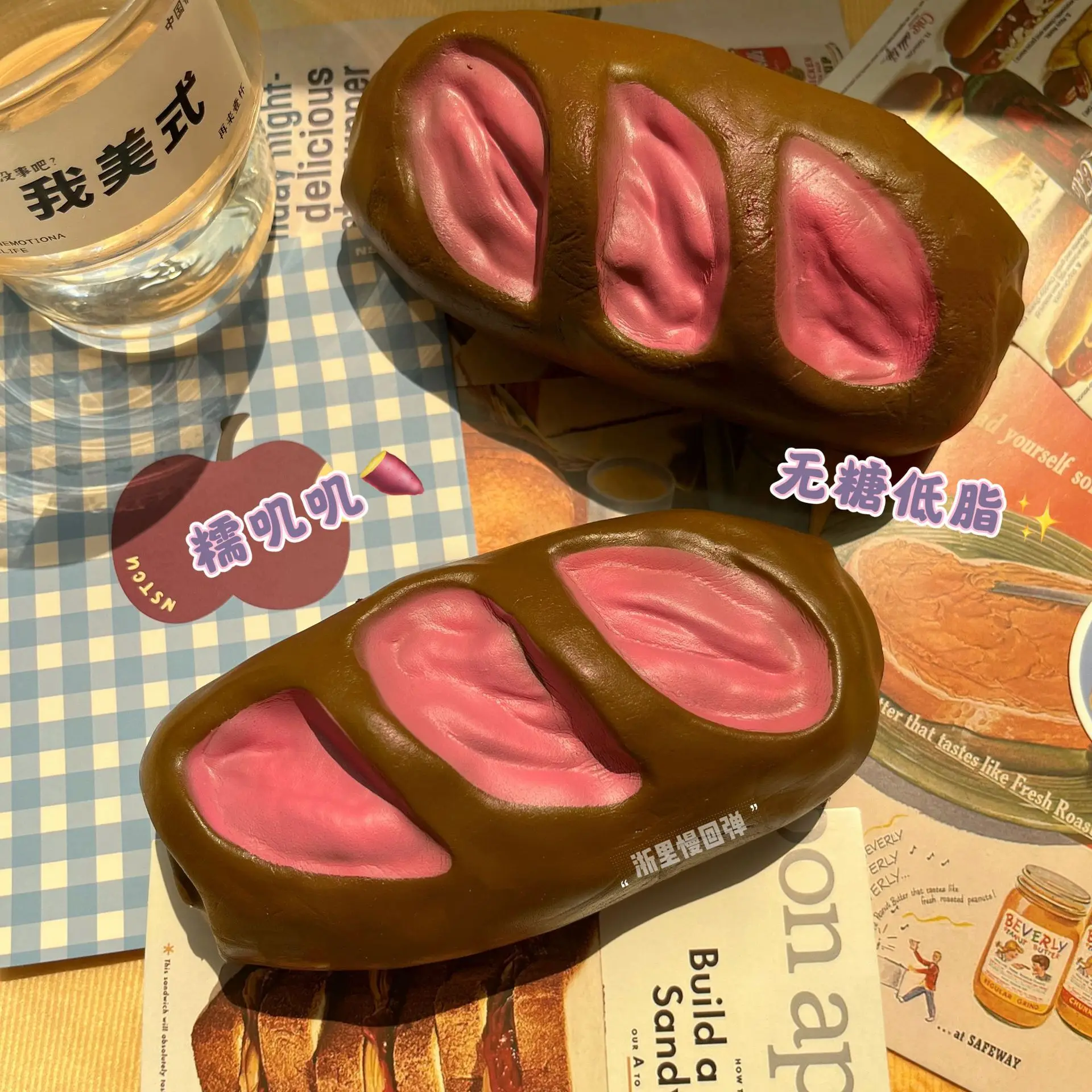 Squishy Purple Potato Bread Slow Rebound Toy Pinch Funny Adult Decompressing Toys Squeeze Anxiety Relief Soft Fidget Bread