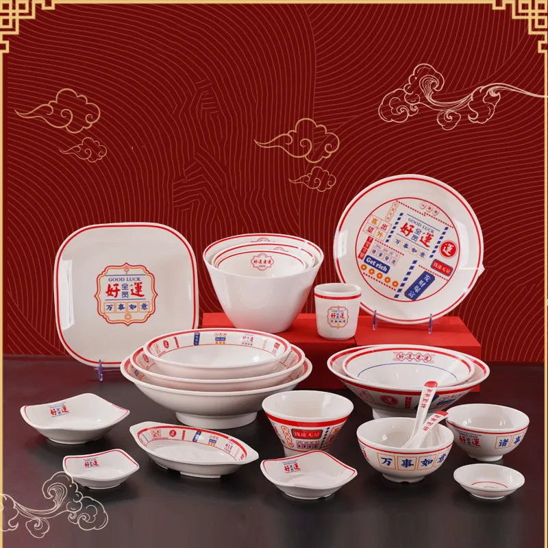 Cuencos chinos de melamina Ramen, vajilla de olla caliente para restaurante, exquisitos cuencos para ensalada de frutas, vajilla de plástico no se rompe fácilmente, 1 ud.