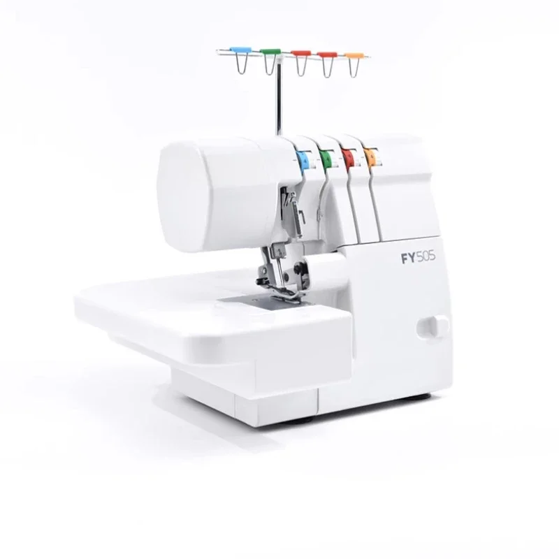 Sewing machine Electric household multi-function overlock sewing machine Copy edge code edge three lines four lines