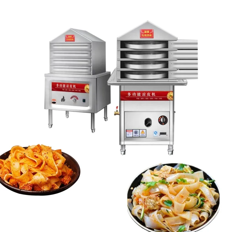 The Manufacturer Has a Wide Range of Popular Products Such As Cold Noodle Steaming Ovens and Rice Noodle Steaming Ovens.