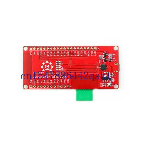 ESP32 UWB Pro ESP32UWHP