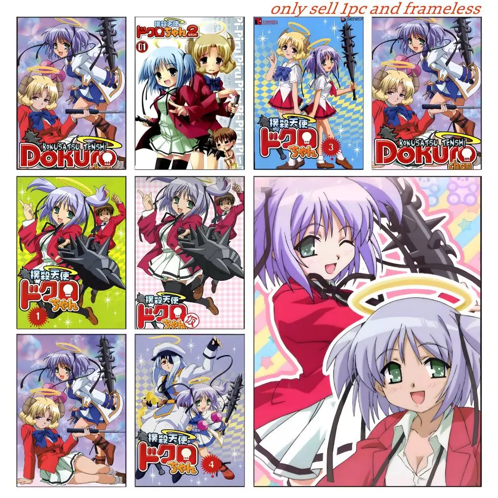 Bludgeoning Angel Dokuro-chan Poster Wall Art Poster Pictures, Aesthetic Home Decor For Living Room Bedroom Office