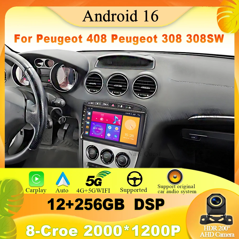 Radio para coche para Peugeot 408, para Peugeot 308 308SW, Android Auto, CarPlay, pantalla táctil multimedia, estéreo, navegación, monitor de 8 núcleos