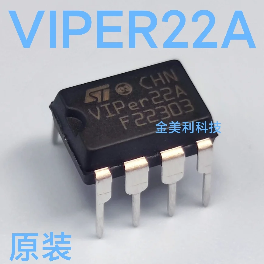 VIPER22A  VIPer22A  A6N137  HCPL-6N137  TA75458  TA75458P  AQW212EH  AQW212  TNY255  TNY255PN  Authentic chip PDIP-8