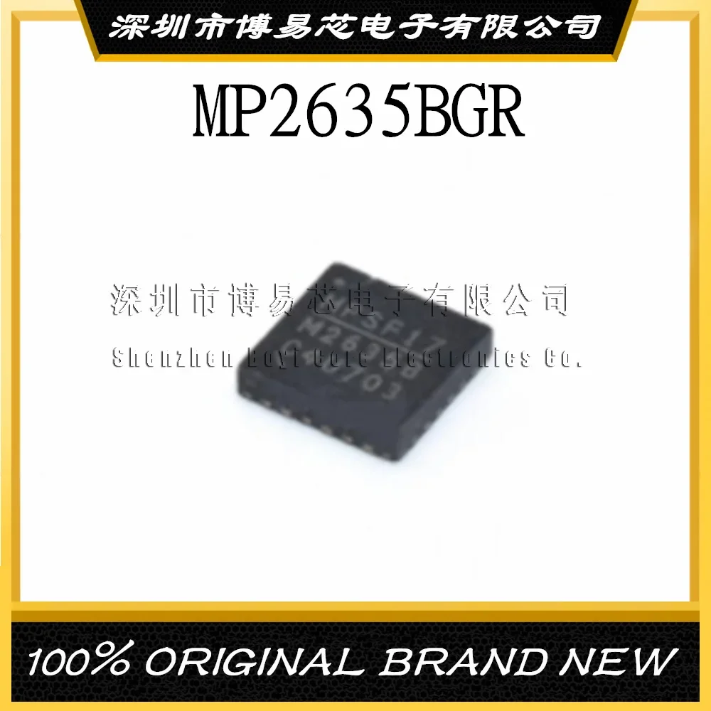 

MP2635BGR MP2635B MP2635 M2635B MP2635GR MP2635GR-Z 24 Evaluation board