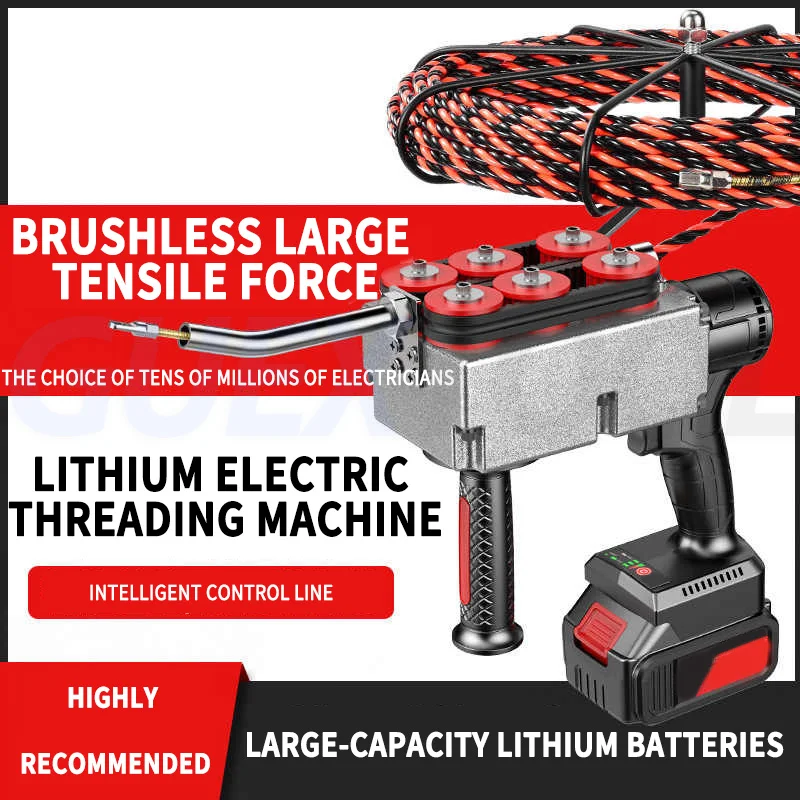 Brushless Lithium Battery Threading Machine Electrician Threading Tool Automatic Wire Pulling And Releasing Threading Machine