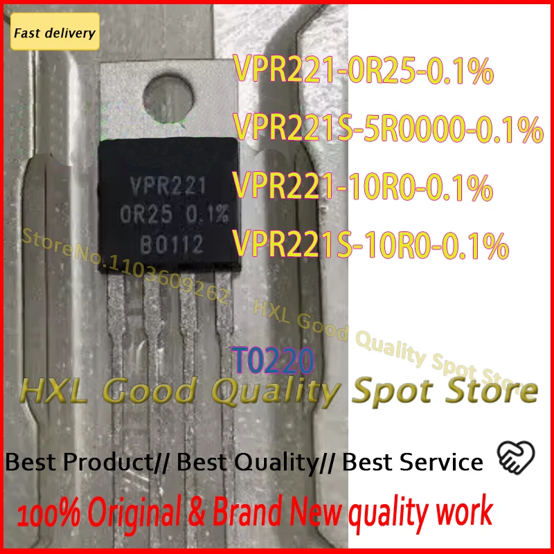 

VPR221-0R25-0.1% VPR221 0R25 0.1% VPR221S-5R0000-0.1% VPR221S 5R0000 0.1% VPR221-10R0-0.1% VPR221 10R0 0.1% VPR221S-10R0-0.1%