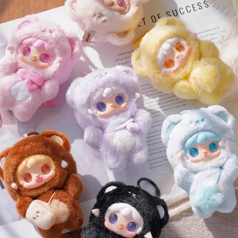 Genuine Cute Bear Plush Toy Mini Blind Box Bedroom Decorative Accessories Collectible Vinyl Face Blind Box Trendy Toys & Hobbies