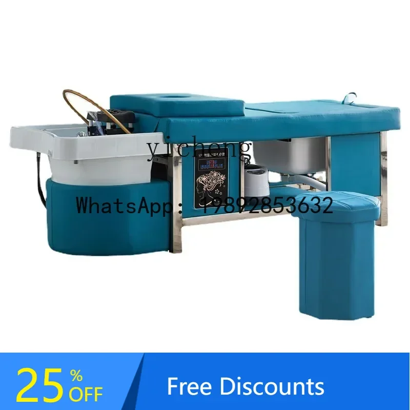 

LYY Beauty Salon Pedicure Shampoo Chair Steam Shampoo Chair Constant Temperature Spa Foot Massage Stainless Steel