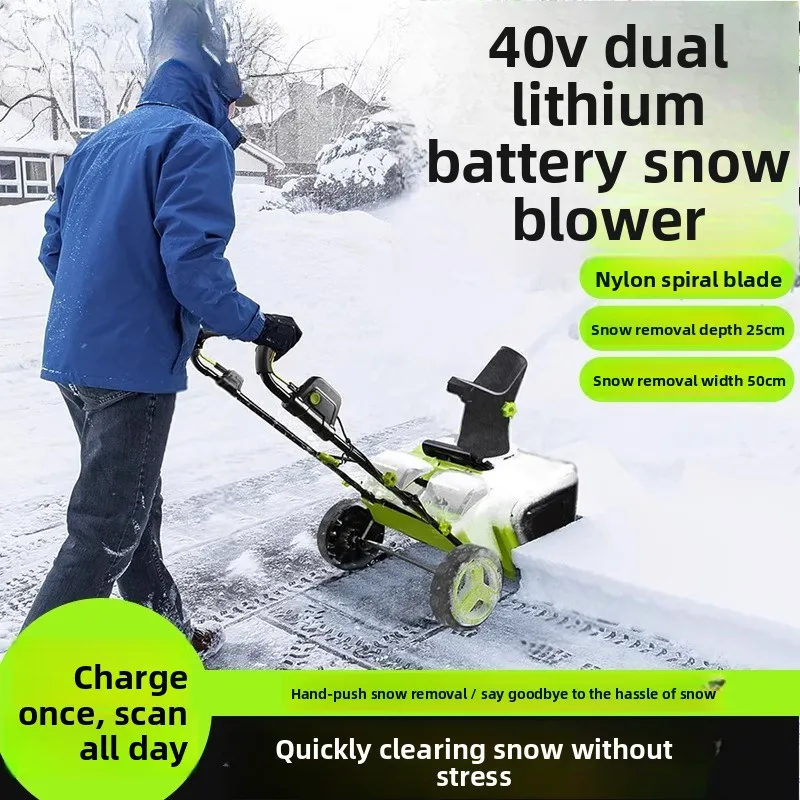 

Snowplow, small snow removal equipment for schools roads property management snow removal sand removal household snow clearing.