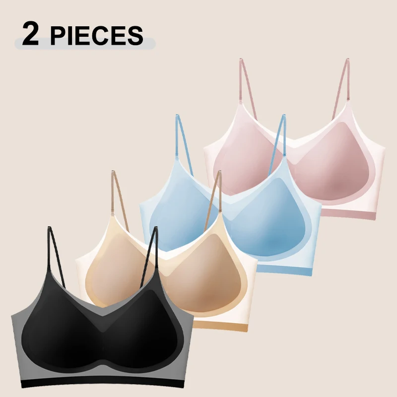 2er-Set Damen M-4XL Sommer Eisseide Top-BHs Nahtlos Einfarbig Ultradünn Atmungsaktiver Bralette Drahtloser Push-up-BH 2026