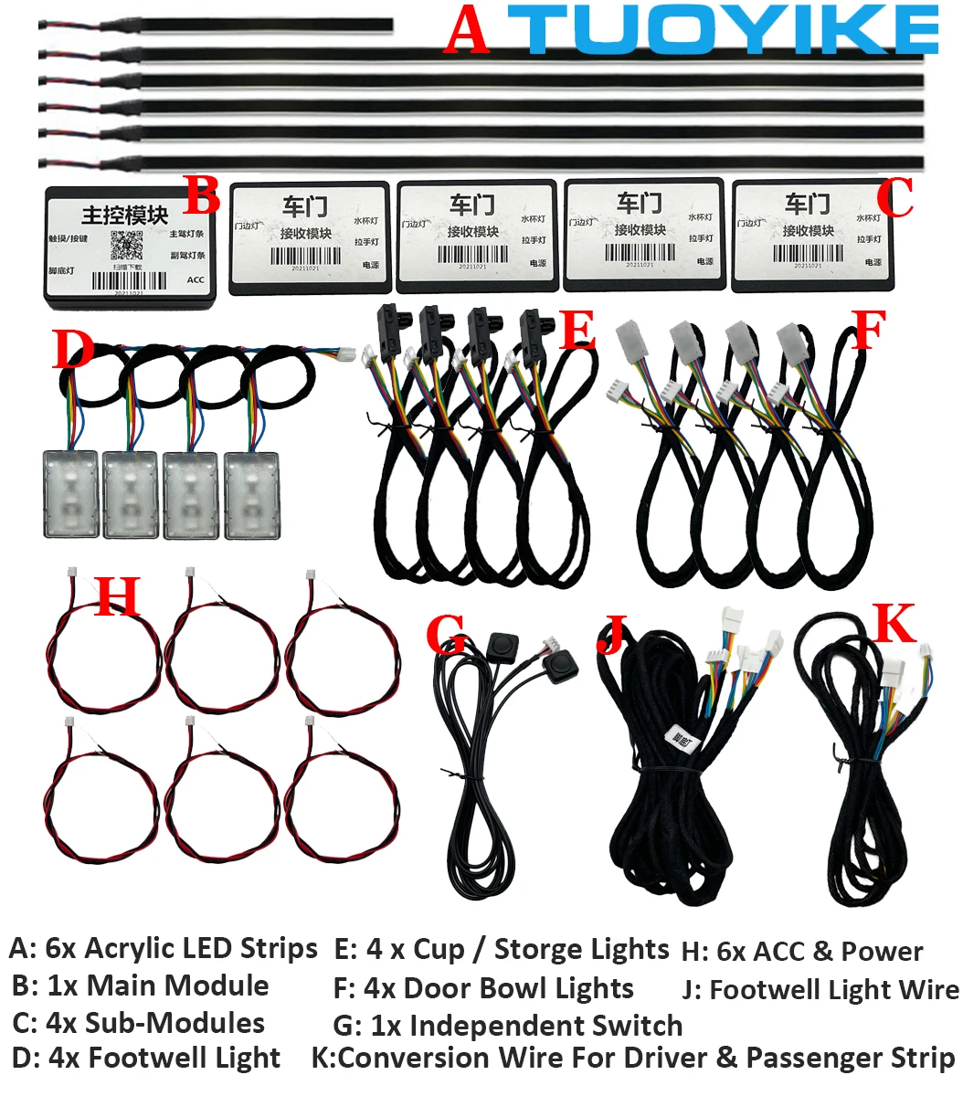 18 in 1 RGB LED Car Ambient Light 64 Colors Interior Decoration Acrylic Strip Bulbs By App Control Atmosphere Lamps AC Dashboard