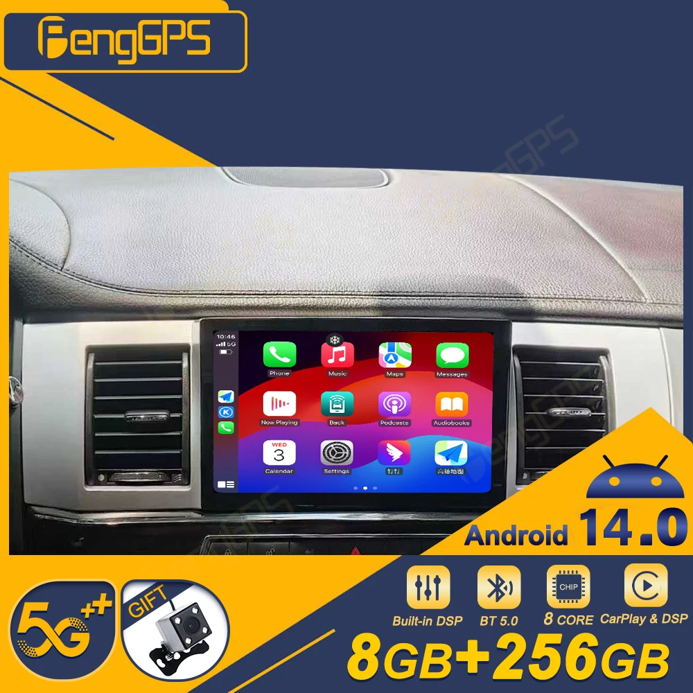8 Polegada android 13 para jaguar xf 2008-2015 rádio do carro reprodutor multimídia dvd automotivo navegação gps carplay dsp unidade principal