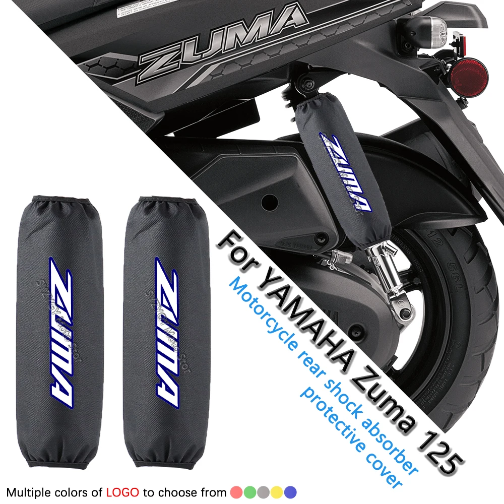 

For Zuma 125 zuma 125 Motorcycle Shock Absorption Cover, Motorcycle Accessories Waterproof And Dustproof Protective Cover