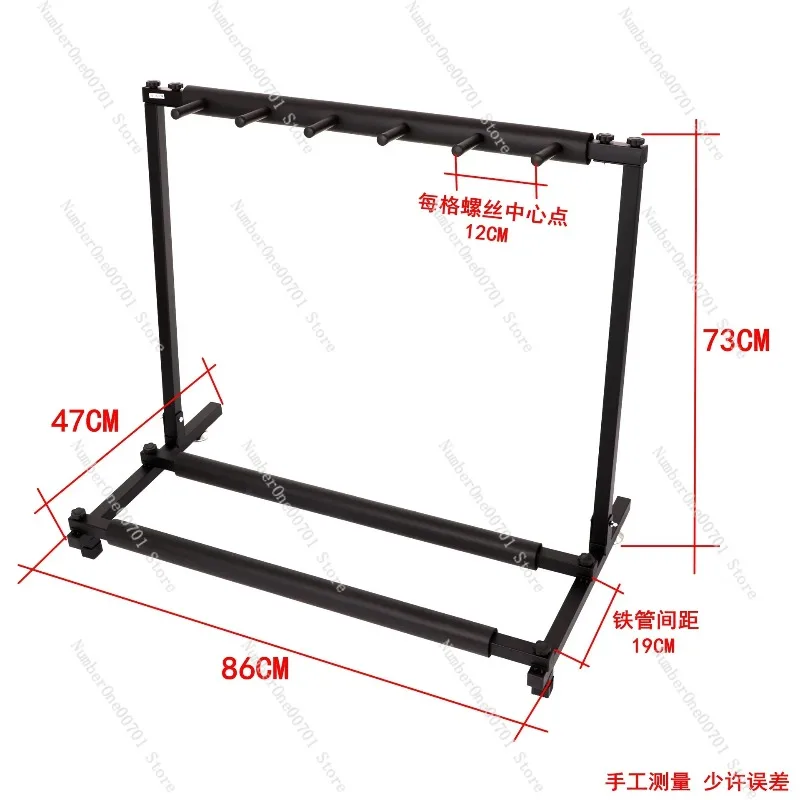 

Стойка для гитар на 5 мест, многоуровневая, многопозиционная, для демонстрации гитар и бас-гитар