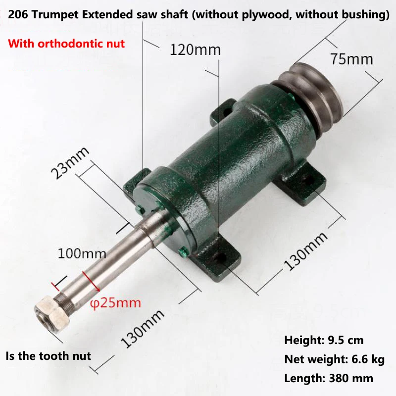 100Mm Multi - Blade Saw Shaft Woodworking Multi - Blade Saw Extended Shaft Seat Saw Machine Bearing Seat