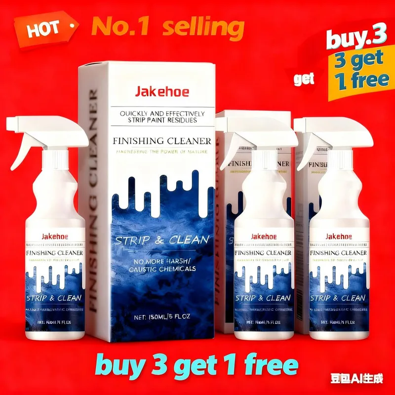 

4PCS Furniture Stripper Gentle Convenient Cleaner For Renovation Stain Paint Removal Refresh Furniture Easily