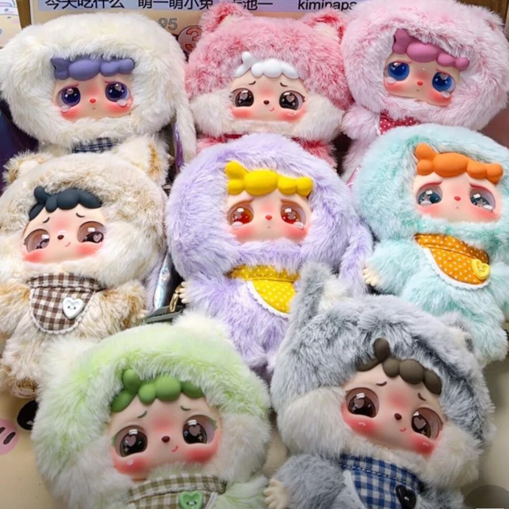 

Mitutu&Hulala Goodbye Nightmare Mystery Box Cute Blind Box Desktop Ornament Surprise Bag Pendant Kawaii Anime Doll Keychain Toys