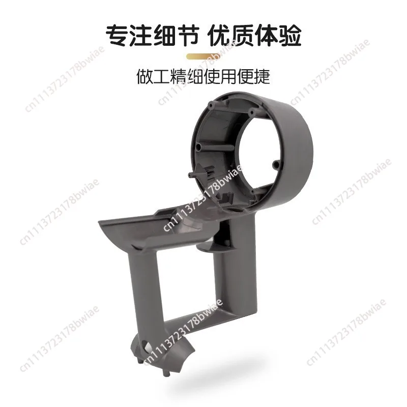 Suitable for dyson vacuum cleaner v10v11 host motor switch assembly repair accessories